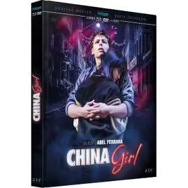 China Girl -
