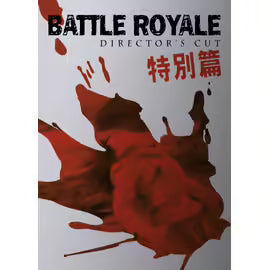 Battle Royale - Director's Cut