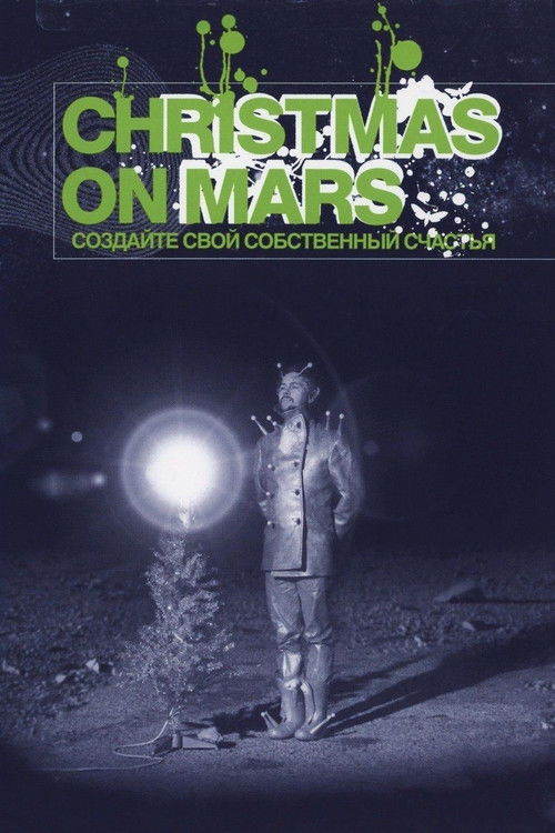 Christmas On Mars