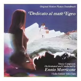 Dedicato Al Mare Egeo