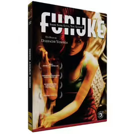 Funuke Show Some Love, You Losers!   Eriko Sato