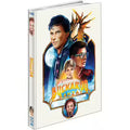 Les Aventures De Buckaroo Banzai À Travers La 8ème Dimension - Édition Mediabook Collector