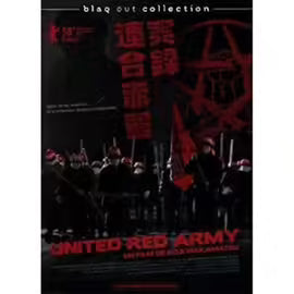 United Red Army (Film De Koji Wakamatsu)