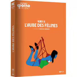 L'aube Des Félines - Combo