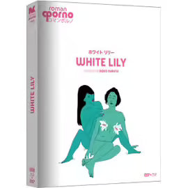 White Lily - Combo