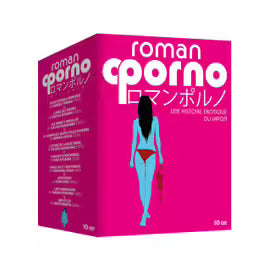 Roman Porno 1971-2016 - Une Histoire Érotique Du Japon - Pack