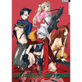 Burst Angel - Vol. 2