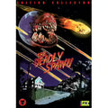 The Deadly Spawn -