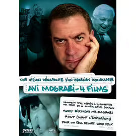 Avi Mograbi - Coffret