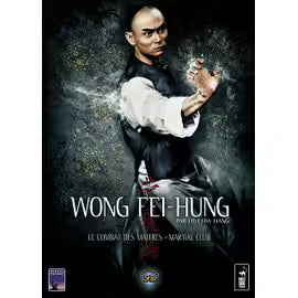 Wong Fei-Hung Par Liu Chia-Liang - Le Combat Des Maîtres