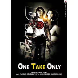 One Take Only
