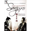 Sanjuro -