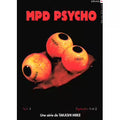 Mpd Psycho - Vol. 1