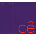 Cê