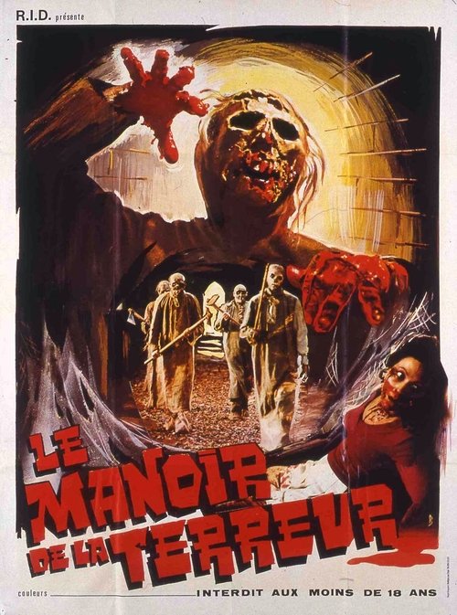 Le Manoir De La Terreur