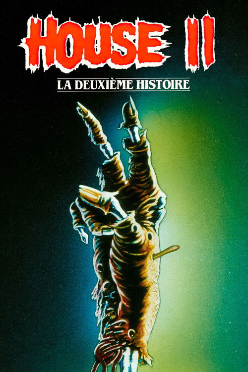 House Ii - La Deuxième Histoire