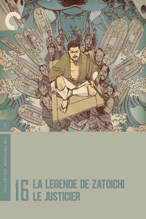 La Légende De Zatoichi : Le Justicier