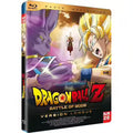 Dragon Ball Z : Battle Of Gods - Version Longue -