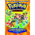Pokemon Advanced Battle - Saison 8 N°1 -