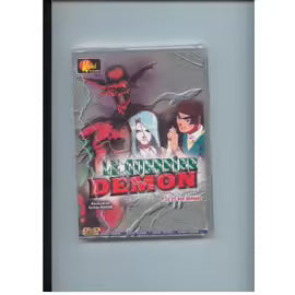 Le Guerrier Demon Le Cri Des Demons