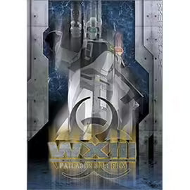 Patlabor 3 : Wxiii - Le Film -