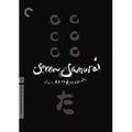 Seven Samurai - 3 Disc Remastered Edition (Criterion Collection Spine #