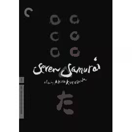 Seven Samurai - 3 Disc Remastered Edition (Criterion Collection Spine #
