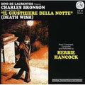 Death Wish - European Import