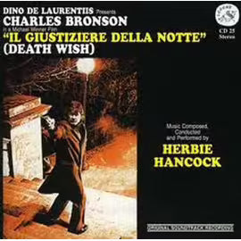 Death Wish - European Import
