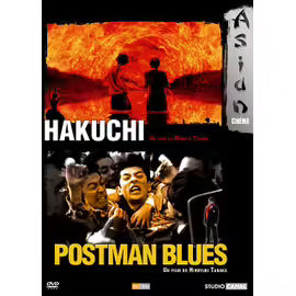 Hakuchi