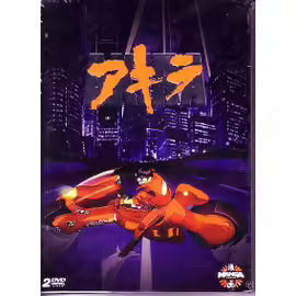 Akira -