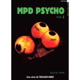 Mpd Psycho - Vol. 2