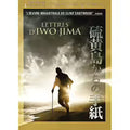 Lettres D'iwo Jima -
