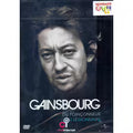 Gainsbourg - Du Poinçonneur Au Légionnaire