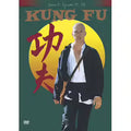Kung Fu - Saison 2 - Partie 2