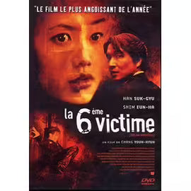 La 6 Ème Victime