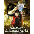 Samourai Commando Mission 1549