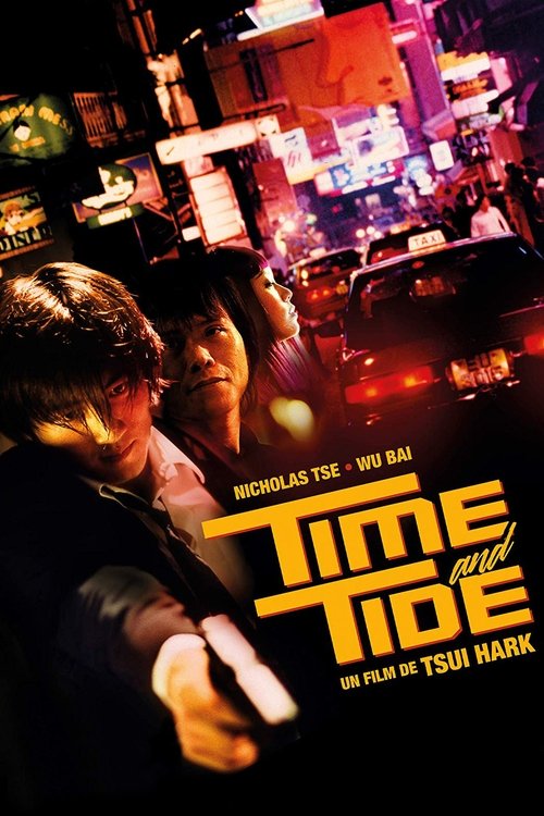 Time And Tide