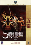 5 Venins Mortels