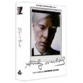 Andy Warhol - L'oeuvre Incarnée
