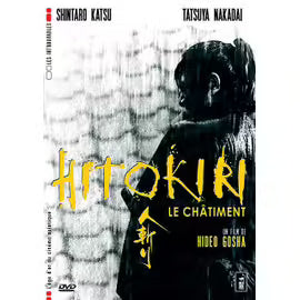 Hitokiri, Le Châtiment -