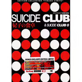 Suicide Club