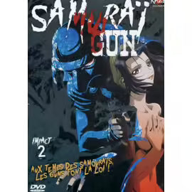 Samurai Gun Vol 2/3