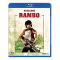 Rambo -
