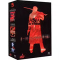 Asia X-Treme : La Légende Du Dragon Rouge