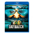 Day Watch -