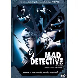 Mad Detective -