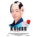 Kaidan