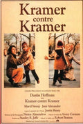 Kramer Contre Kramer
