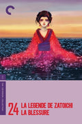 La Légende De Zatoichi : La Blessure